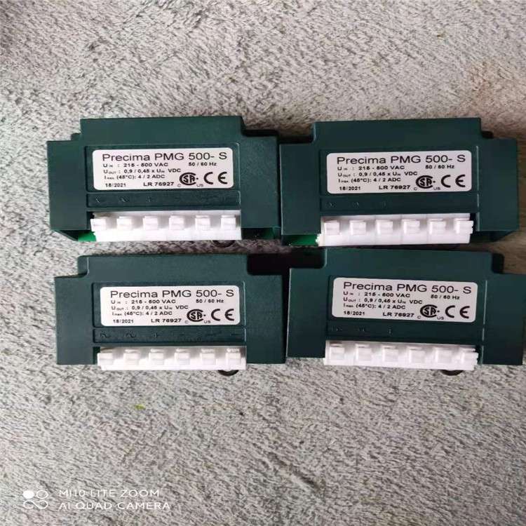 普瑞玛PRECIMA过励磁整流器-PMG500起重专用