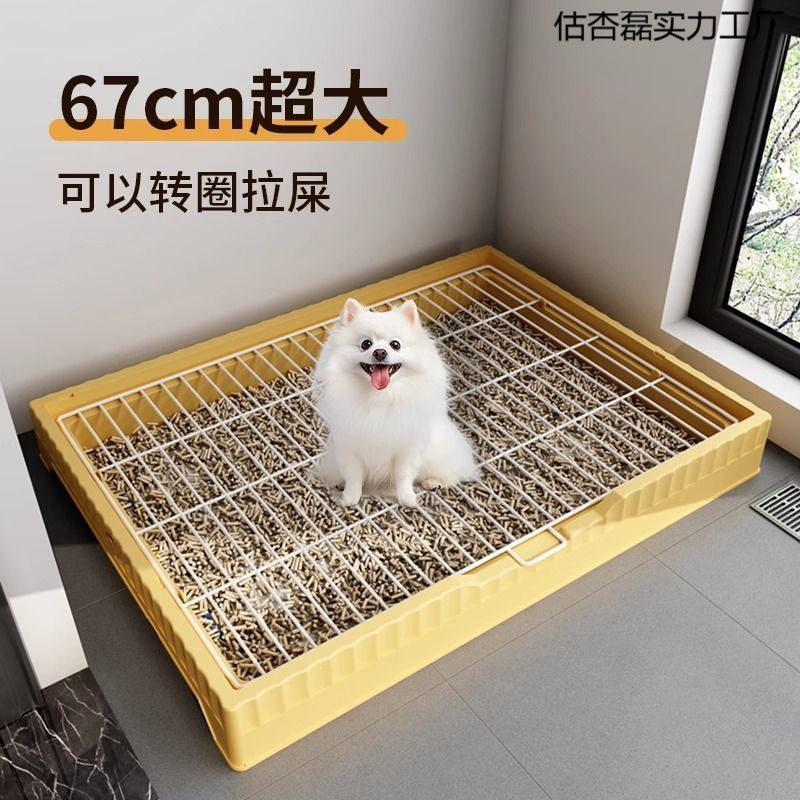 狗厕所小型犬专用尿盆不易踩屎便盆小狗宠物比熊犬泰迪狗砂盆大号