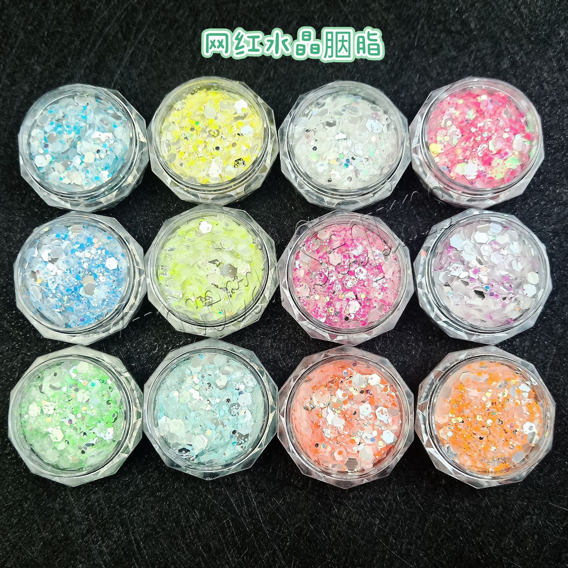 网红爆款水晶胭脂混合亮片 跨境热卖美甲流麻滴胶装饰金葱粉闪粉