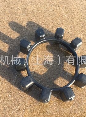 上海布勒红色黄绿梅花联轴器缓冲垫/弹性体CJ42/48/55/65/ES75/90