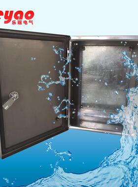 JXF配电动力柜201不锈钢配电箱600*500*150电源检修箱防雨成套