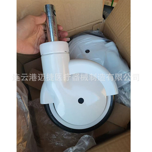 迈捷平车轮子6寸双片长杆三挡中控脚轮6寸急救平车护理床配件护栏