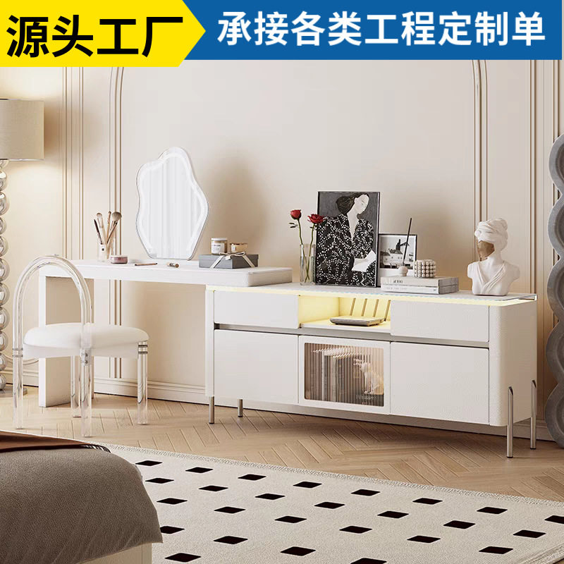 实木现代轻奢极简风卧室电视柜梳妆台斗柜一体意式化妆桌收纳柜
