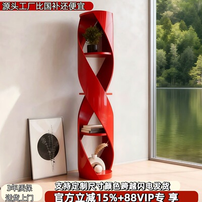 中古风烤漆旋转书架实木书柜现代简约白色置物架家用展示架装饰柜