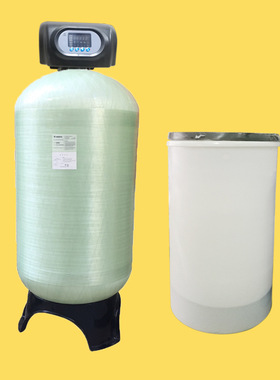 Boiler Water softener 工业锅炉补给水树脂软水设备去除钙镁离子