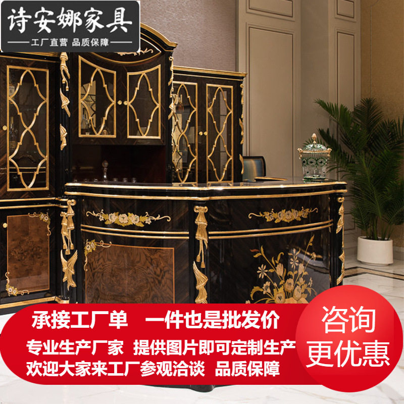 意大利新古典吧台 实木手工雕花椭圆吧桌 办公接待桌 手绘装饰贴