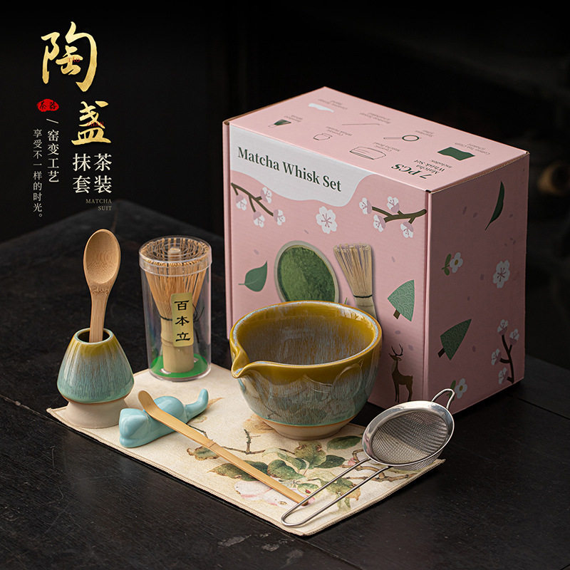 陶盏抹茶套装八件套窑变打茶点茶碗茶盏百本立茶筅立仿宋做茶工具