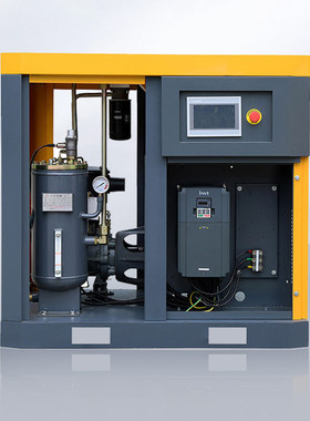 一体式永磁变频螺杆式空压机7.5KW15KW22KW37KW工业级空气压缩机