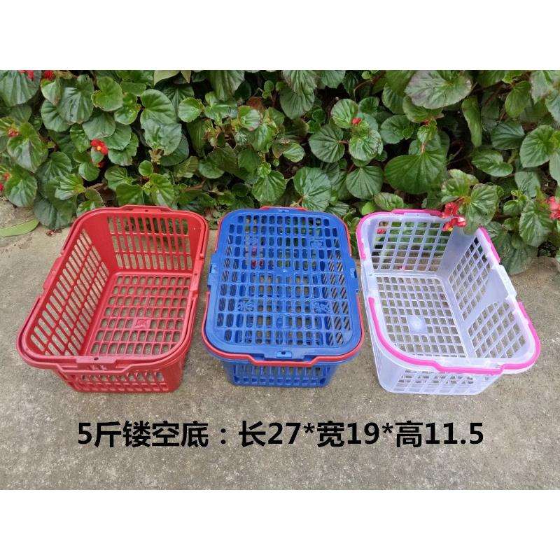 xyt5斤杨梅草莓蓝塑料采摘水果篮手提筐桑甚樱桃枇杷一次性蔬