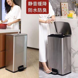 2026厨房卫生间垃圾桶专用带盖脚踩家用客厅商用办公室大容量不锈