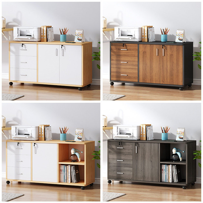文件柜办公室桌下收纳矮柜桌边移动带锁置物柜子办公小户型储物柜