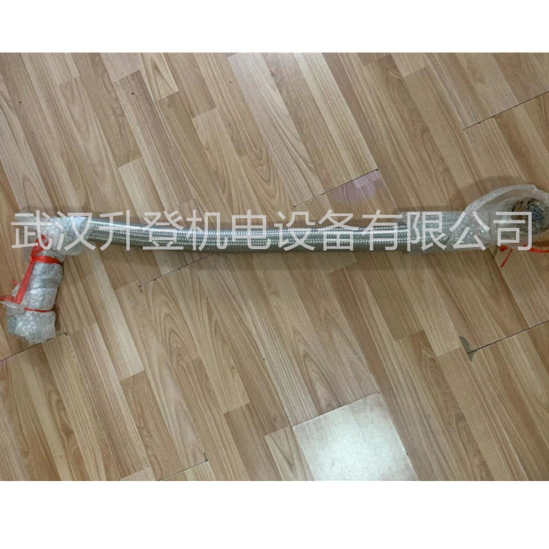 88290005-252高压油管88290005-256 寿力空压机进油管和出油管