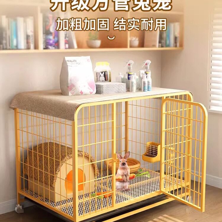 兔子笼子室内家用养兔特大号清理托盘大空间宠物荷兰猪笼兔窝