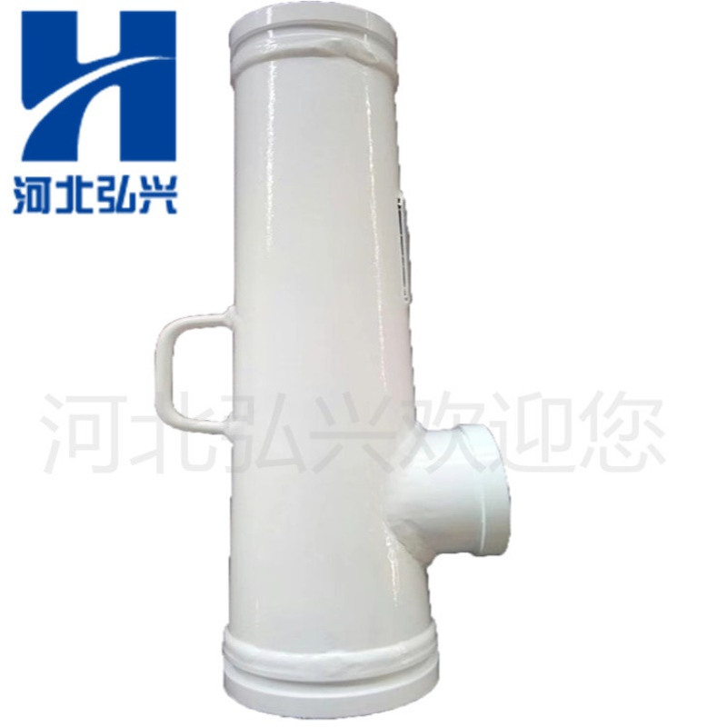 混凝土输送变径管 DN150变125变径管 地泵大小头