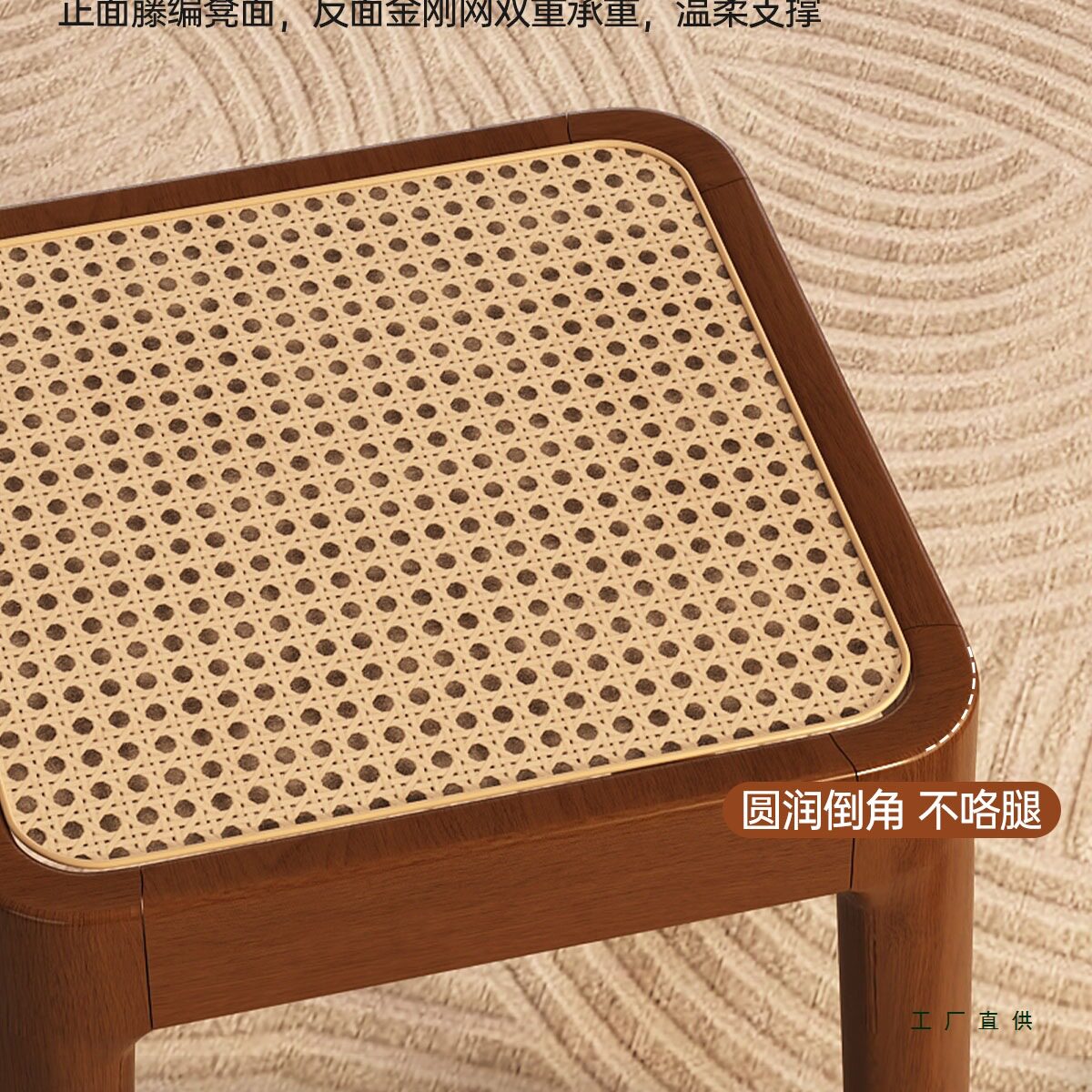 实木凳子家用可叠放备用餐桌凳结实耐用中古藤编板凳梳妆凳小方凳