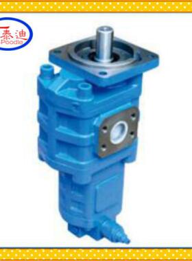 CBGj2080/1020-XF双联齿轮泵 CBGj2080/1010-XF液压泵