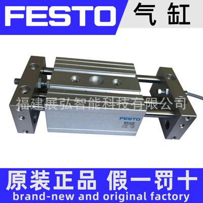 SLM-20-200-KF-A-G-E  FESTO SLM系列 直线驱动单元 全新原装