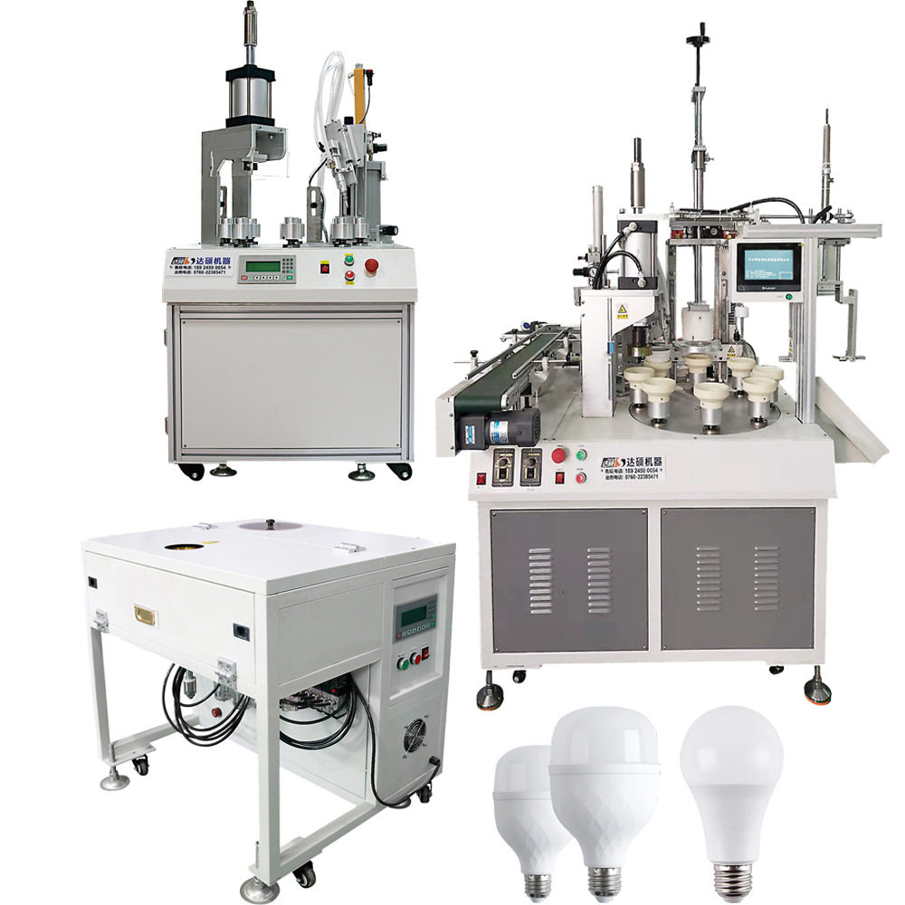 LED球泡组装机 /LED球泡生产线/球泡制造机厂家批发/锁灯头机