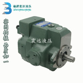 3266 A45 A22 A37 油研变量油泵A16 A56