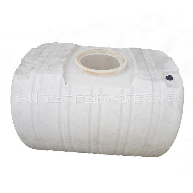 1吨-6吨锥形塑料水塔水箱储水罐蓄大水桶家用晒水桶储水桶卧式桶