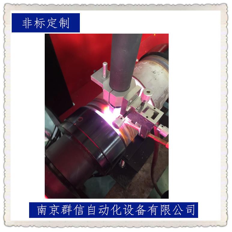 南京群信卧式双环缝筒体封头氩弧焊气保焊等离子自动焊接设备