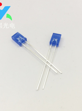 2*5*7蓝发蓝色led发光二极管直插灯珠 长脚蓝光 蓝灯