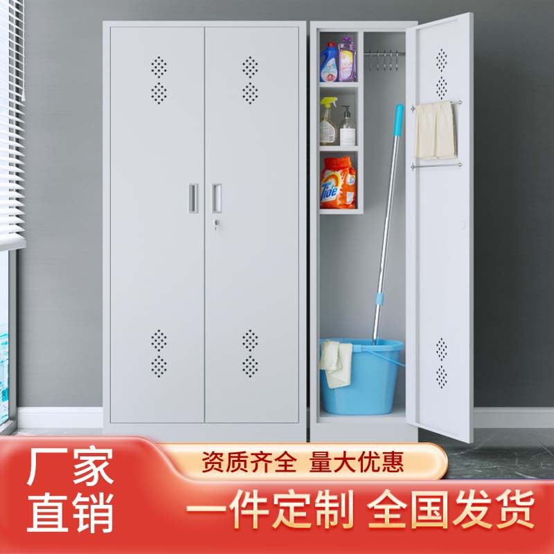 阳台储物柜加厚衣柜家用卧室置物柜钢制阳台柜鞋柜环保铁皮收纳柜,电子元器件市场,电线扎带/束线带,淘宝优惠券,粉丝福利购,淘宝优惠卷