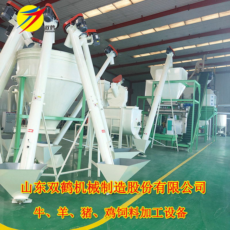 中大型牛羊鸡饲料颗粒加工整套设备养殖畜禽精饲料颗粒生产机械
