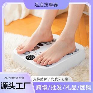 哇噢锤击足底按摩器足部叩击足疗机脚厎滚轮背部捶打按摩仪按脚器