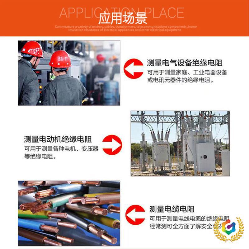 ?德国进口朝阳摇表兆欧表电工1000V手摇绝缘电阻表ZC25-3漏电故