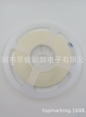 KGA-M880C-100 KGA-M880C-104  校正物料 贴装用白色陶瓷料