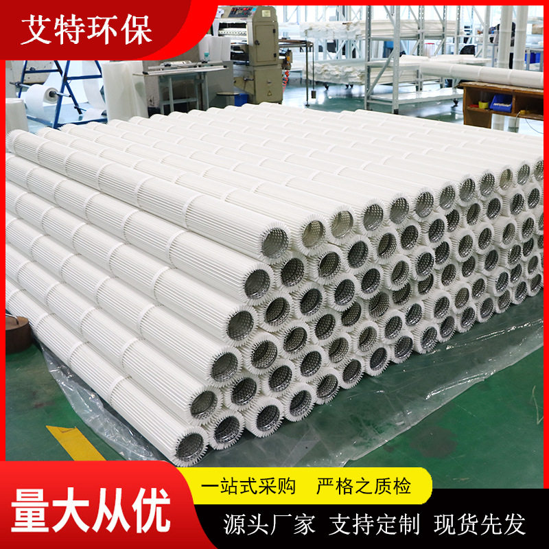 130*2000除尘滤筒圆筒打折型滤袋橡胶涨圈式密封耐高温过滤材料图片