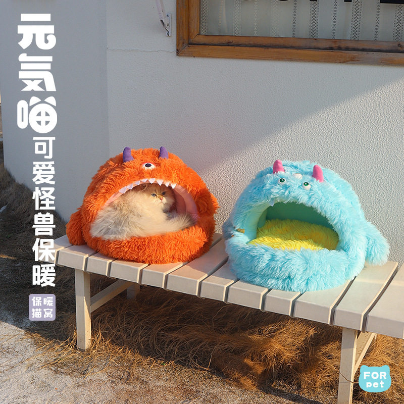怪兽蒙古包猫窝冬季保暖封闭式安全感睡袋狗狗睡觉窝猫屋宠物用品