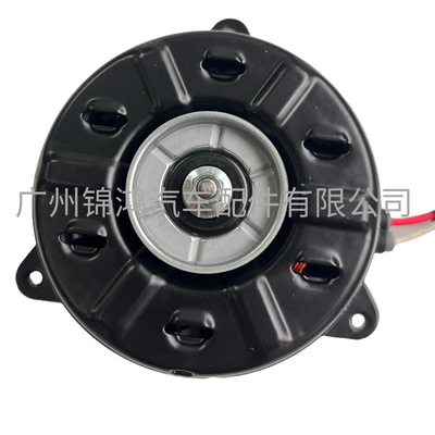 源头厂家批发AC168000-1920 168000-1720 汽车冷却却风扇电机马达