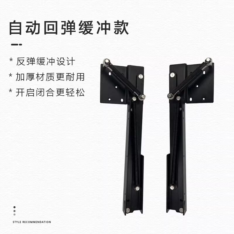 折叠换鞋凳缓冲壁挂式隐形凳挂墙玄关家用入户门口超窄五金配件