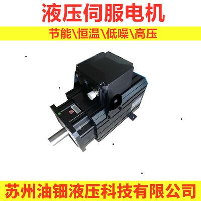 伺服电机PHASE型号U31013F.17.3赛特码螺杆泵164.2Nm