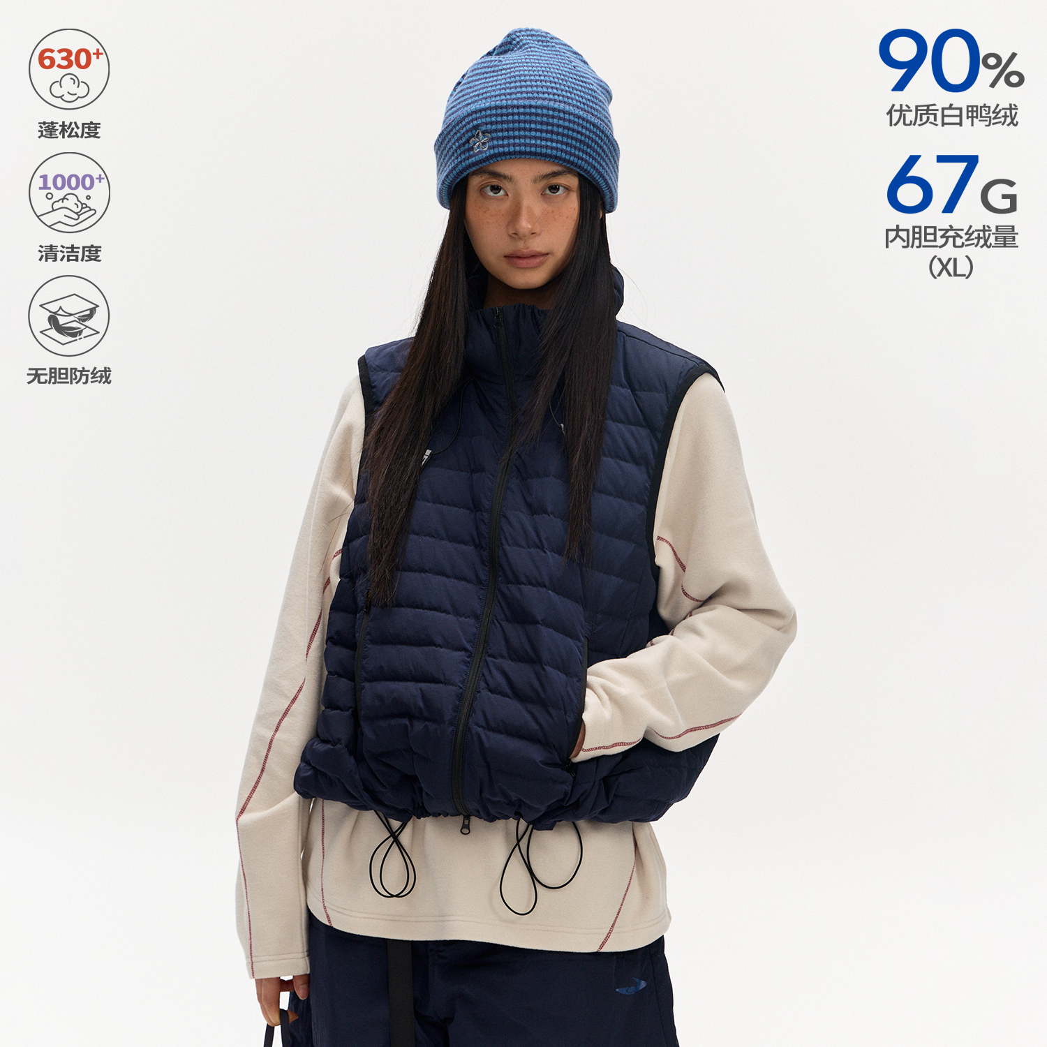 江南先生NewJNXS隐藏式帽子小立领修身羽绒马甲冬季叠穿保暖背心