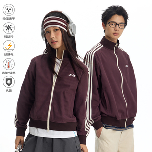 上衣情侣款 江南先生格纹运动外套春撞色织带修身 小敏推荐