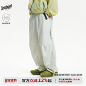 男女夏宽松长裤 江南先生NewJNXS美式 复古3M思高洁吸湿速干弯刀裤