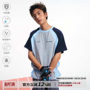 江南先生NewJNXS凉感速干防螨抗菌多色插肩短袖 夏三针五线宽松T恤