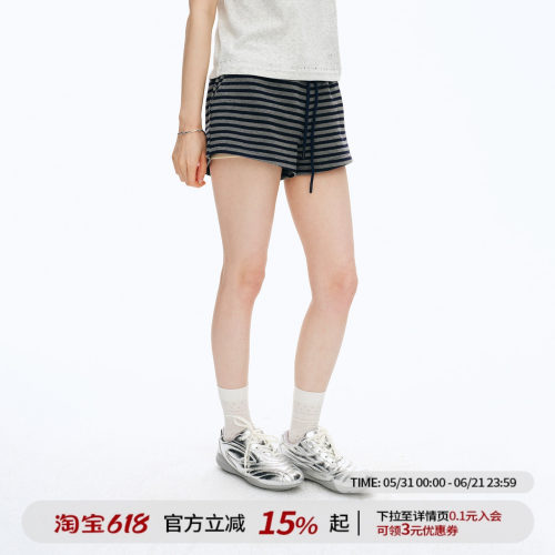 【江南先生&Kuku联名】条纹针织短裤夏季松紧腰透气直筒休闲裤女