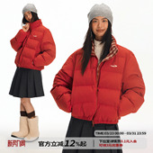 江南先生NewJNXS立领复古学院风格 子拼接棉服外套男女保暖面包服