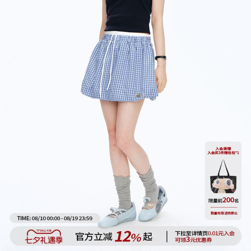 江南先生NewJNXS复古文艺格纹半身裙经典百搭撞色双腰头超短裙女