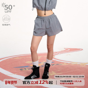 江南先生NewJNXS运动户外防紫外线格子防晒短裤夏季反光印花裤子