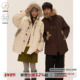 江南先生NewJNXS保暖毛领连帽绗棉风衣棉服冬中长款 宽松棉衣外套