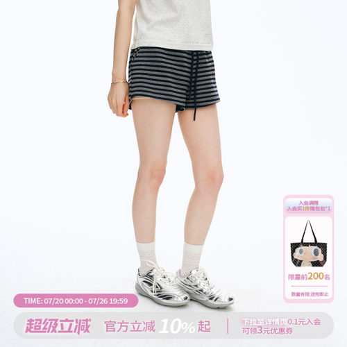 【江南先生&Kuku联名】条纹针织短裤夏季松紧腰透气直筒休闲裤女