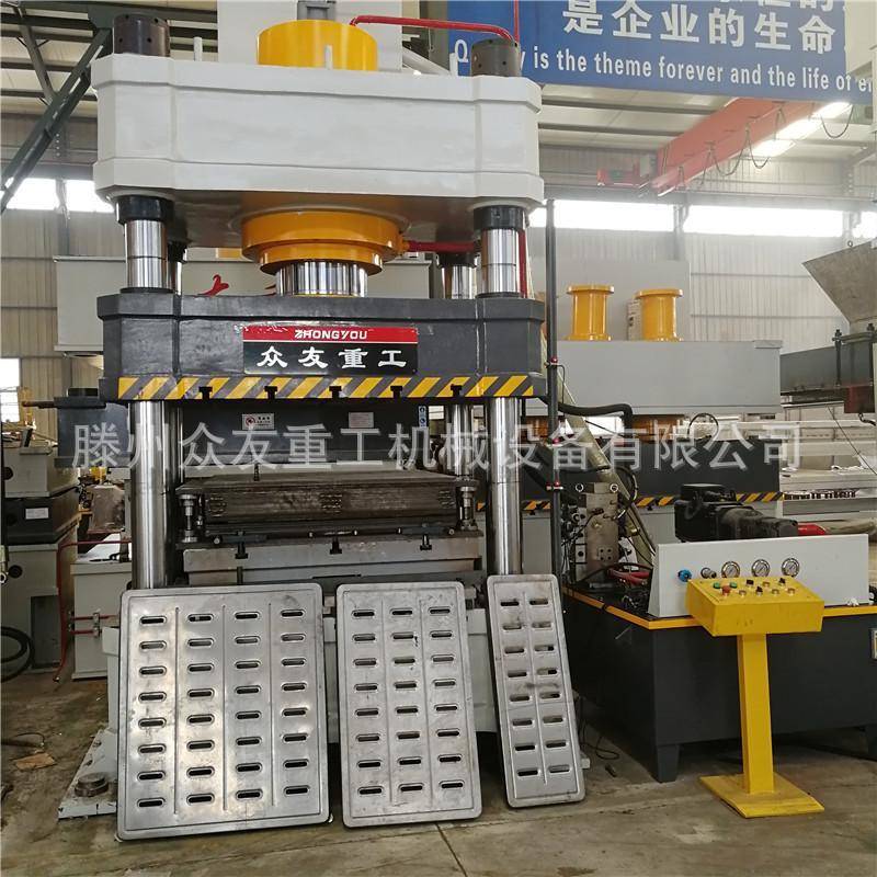 众友400吨拉伸机400T冲孔床面板拉伸成型油压机镀锌板成型液压机