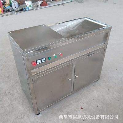 全自动垃圾处理器厨房干湿分离机酒店食堂食物残羹粉碎机