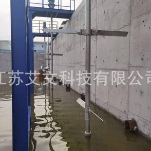 搅拌机环保支持选型设计经久耐用立式 JBJ桨式 搅拌器