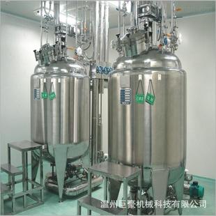 厂家优惠生产不锈钢浓稀配液罐油脂类反应釜双层加热搅拌罐